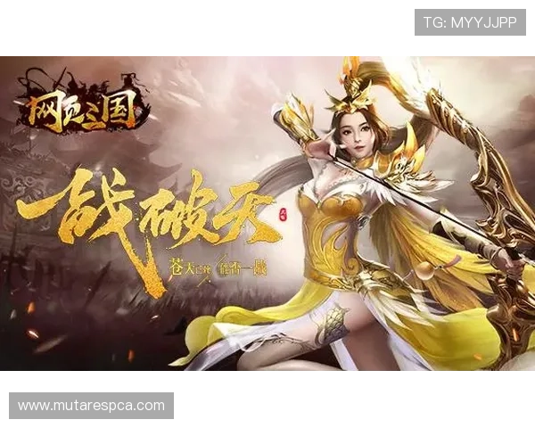 九游客户端电脑版下载安装教程,详细步骤帮你轻松完成软件下载 九游客户端电脑版下载安装教程,详细步骤帮你轻松完成软件下载