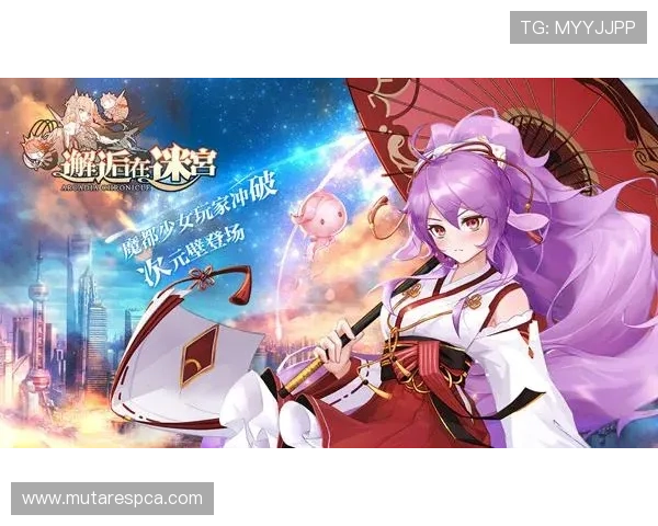 九游彩票官网入口下载官方入口,确保每位玩家都能轻松畅玩游戏 九游彩票官网入口下载官方入口,确保每位玩家都能轻松畅玩游戏