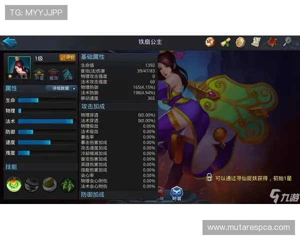 九游游戏社区平台为玩家提供个性化的游戏推荐与兴趣匹配服务 九游游戏社区平台为玩家提供个性化的游戏推荐与兴趣匹配服务