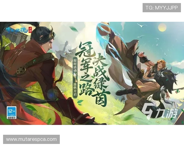 九游游戏中心官网网页用户评价与游戏社区交流平台 九游游戏中心官网网页用户评价与游戏社区交流平台