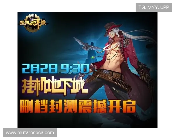 九游登陆器官方下载地址,确保安全稳定的游戏下载平台 九游登陆器官方下载地址,确保安全稳定的游戏下载平台