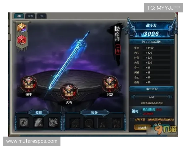 九游网页版直接进入注册流程全攻略让你无需等待快速开启游戏体验 九游网页版直接进入注册流程全攻略让你无需等待快速开启游戏体验