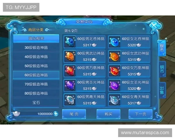 九游网页版入口在线玩提供多样化的游戏分类满足不同年龄段玩家的喜好