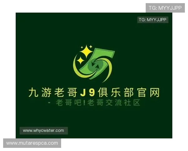 九游老哥俱乐部登录成功后可以享受哪些会员特权,全面解析会员福利内容 九游老哥俱乐部登录成功后可以享受哪些会员特权,全面解析会员福利内容