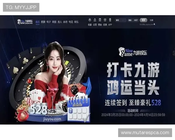 九游账号网页版登录遇到问题怎么办详细解决方案推荐