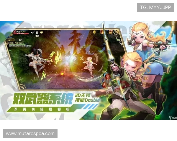 九游论坛官网游戏攻略秘籍大全助你轻松突破关卡提升战力