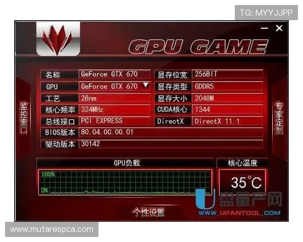 九游PK10高频率中奖秘籍揭秘提升你的中奖几率和游戏体验