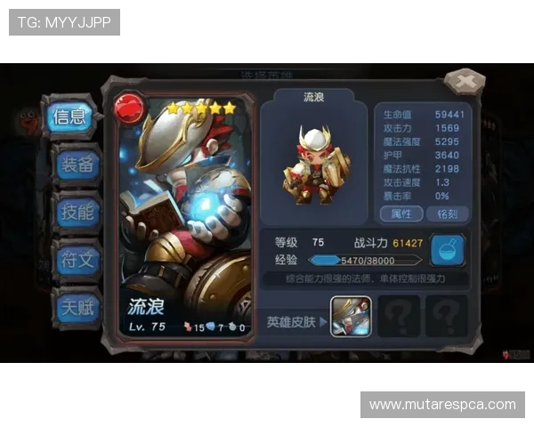 九游娱乐网站登录入口无法访问怎么办？详细解决方案与最新入口地址推荐