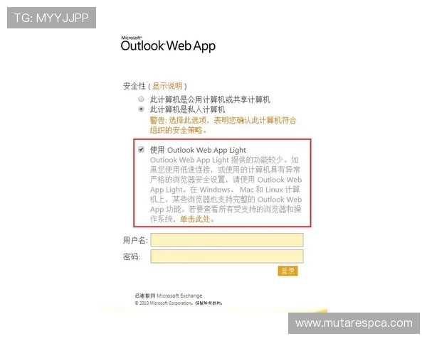 九游论坛官网网页版社区管理规则与行为准则全面解读营造良好交流环境 九游论坛官网网页版社区管理规则与行为准则全面解读营造良好交流环境